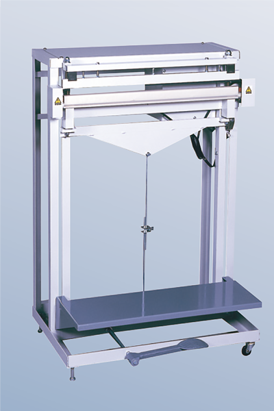 EHB-800/EHB-1000 of EASY PACKING ENGINEERING