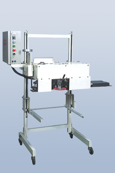 PM-70V of EASY PACKING ENGINEERING