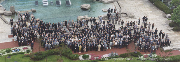 csr集合写真