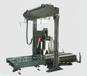 AUTOMATIC WRAPPING MACHINE