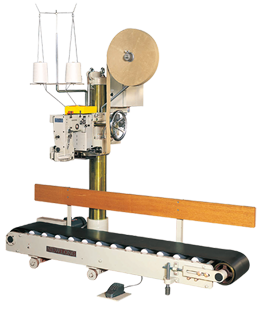工業用ミシンの袋口縫ミシンのAS-B2L・A6-B2L（A型シリーズ）