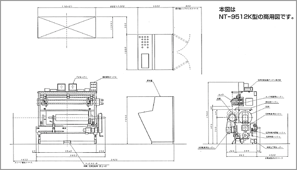 フレキソ刷版貼り込み校正機02